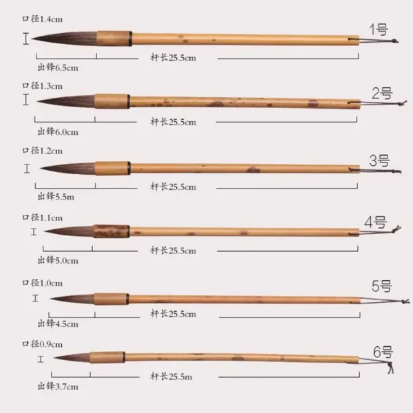 Bamboo Calligraphy Paint Brush